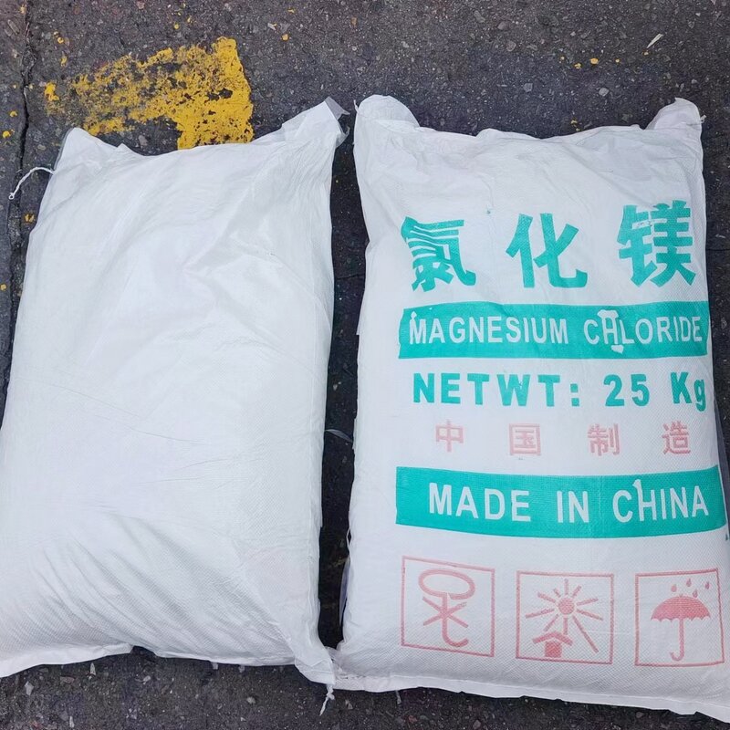 Magnesium Chloride Manufacturer - Anhydrous Factory Price