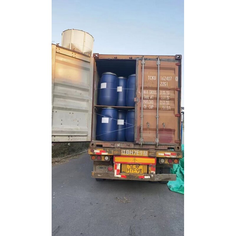 Sodium Lauryl Ether Sulphate Factory - Texapon N70 70% for Liquid Soap