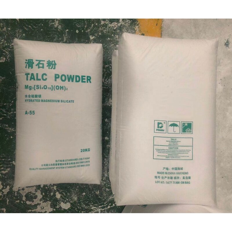 Talcum Powder Manufacturer - 25kg for Ceramic Feed Additive Plastics