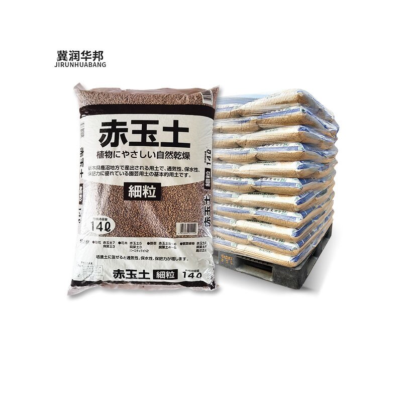 Natural Akadama Soil Supplier - for Gardening Potted Succulent Rose