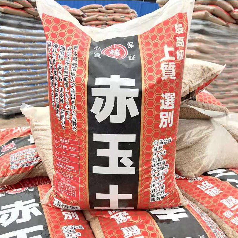 Cocopeat Bricks Supplier - Wholesale 5kg Piece Low EC Value