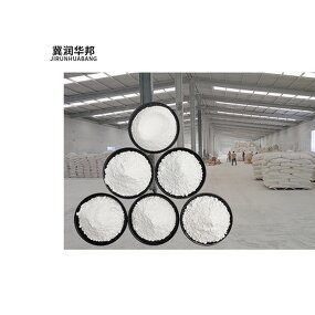 Calcined Diatomite Powder Supplier - 325 Mesh Celite CAS Feed