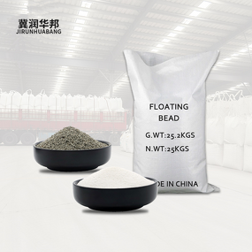 Cenosphere Manufacturer - Hollow Structure Advantages