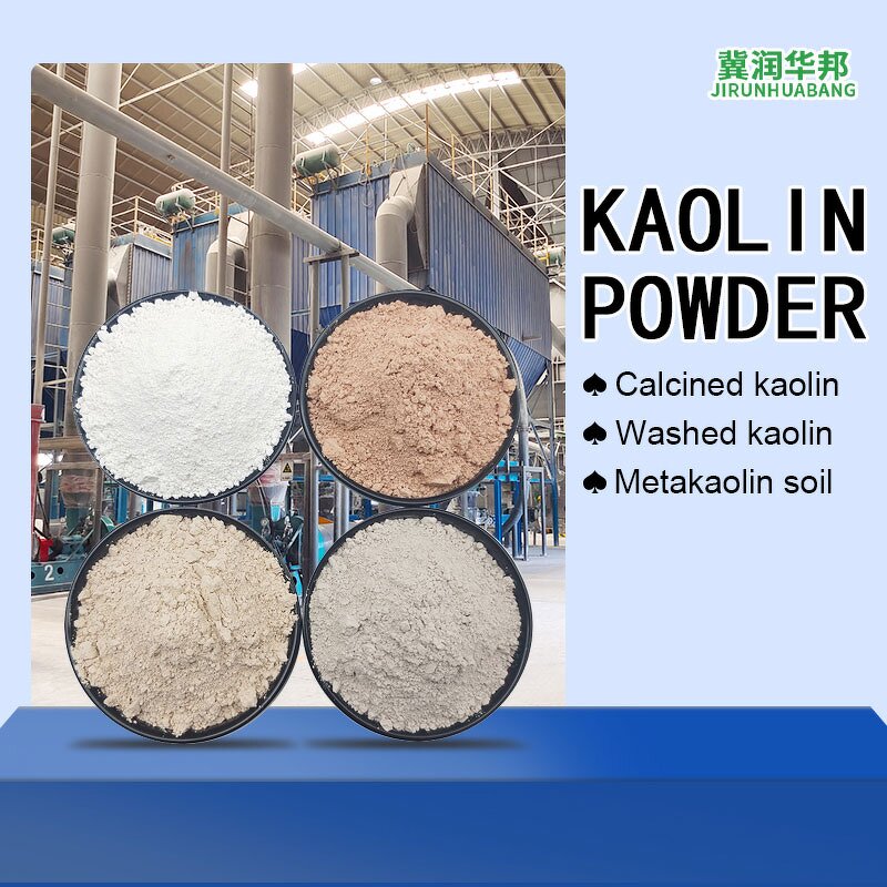 Metakaolin Supplier - Fine Powder Concrete Grade Cement Grade