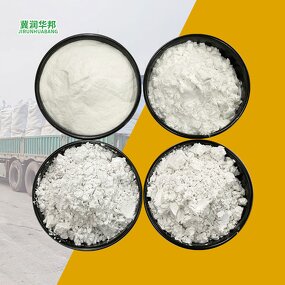 Diatomaceous Earth Manufacturer - Distillery Filter Adsorbed Plant Grade