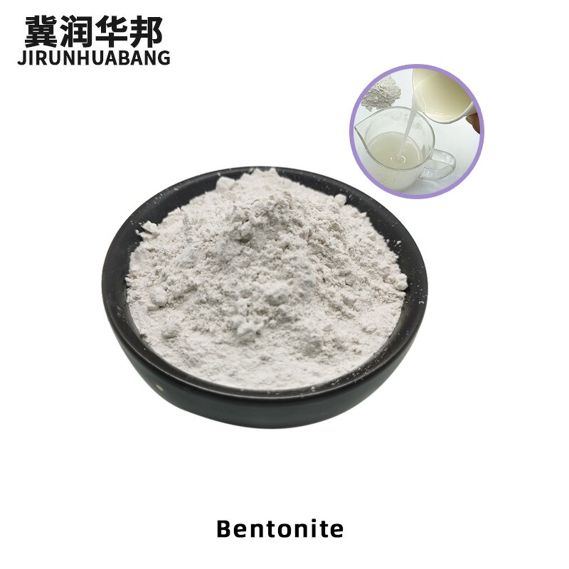 Bentonite Clay Manufacturer - White and Yellow Powder