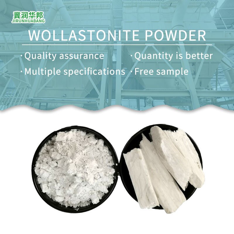 Wollastonite Powder Manufacturer - for Steel Industry CAS 13983-17-0