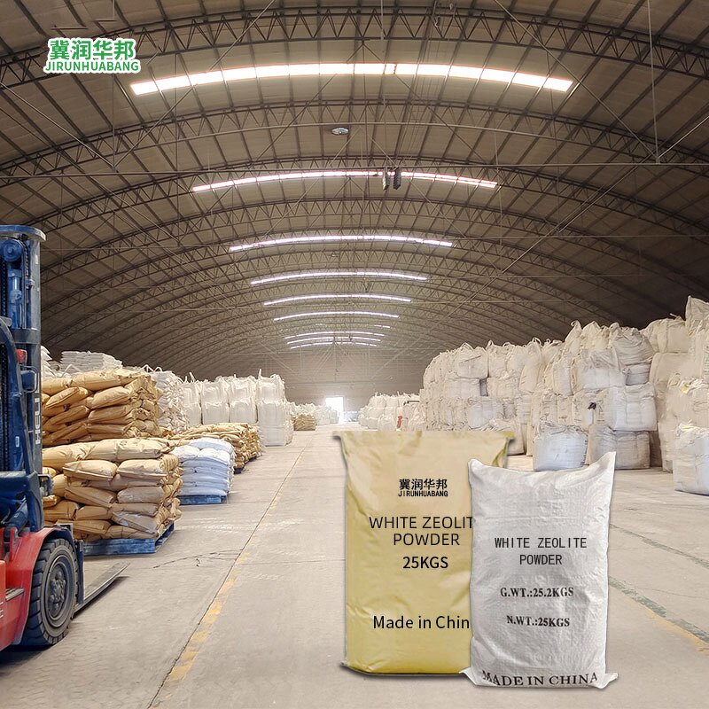 Zeolite Powder Supplier - and Zeolite Particle Building Cement Additive
