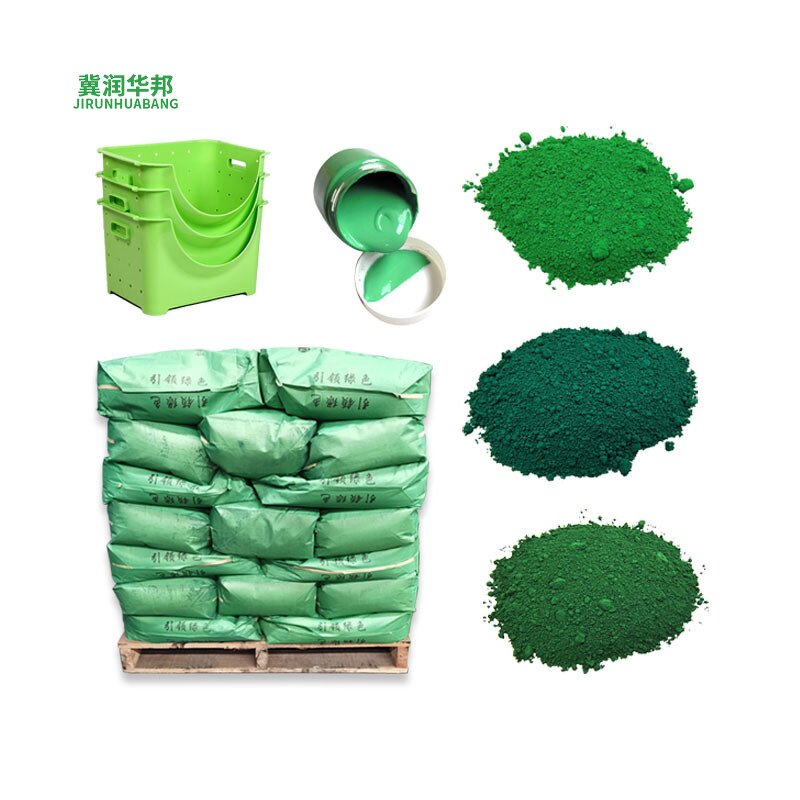 Ceramic Colorant Supplier - Cement Brick Rubber Coating Ferric Oxide