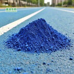 Chromium Oxide Green Supplier - Chrome Oxide Cr2o3 Wholesale