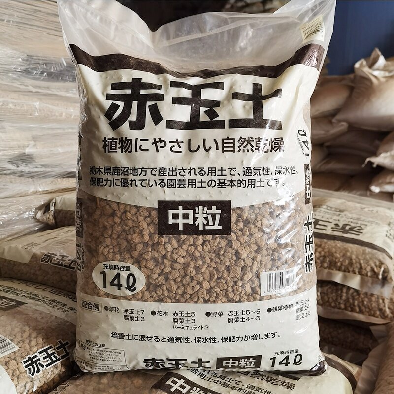 Cocopeat Bricks Supplier - Wholesale 5kg Piece Low EC Value