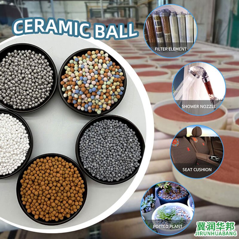 Deep Red Ceramic Ball Supplier - 2-3mm Toy Filling Water Treatment