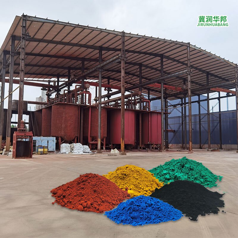 Iron Oxide Pigment Supplier - Paint Grade RED BLUE GREEN YELLOW