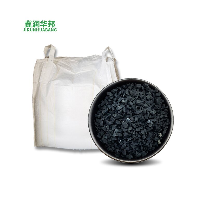 Crumb Rubber Powder Supplier - Tyre Rubber Powder Price