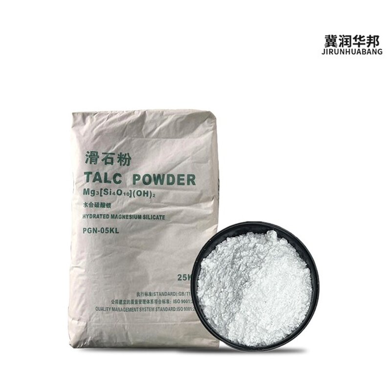 Talc Stone Supplier - Industrial Powder for Ceramic Feed Additive