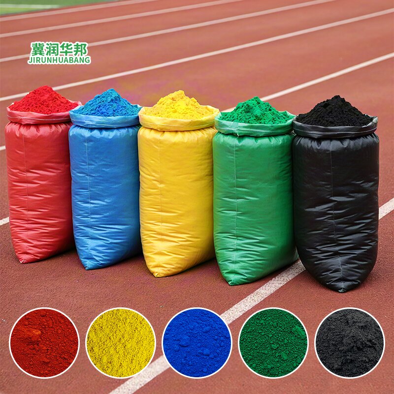 Iron Oxide Red Manufacturer - Non-Toxic Lip Cosmetic Grade Nano