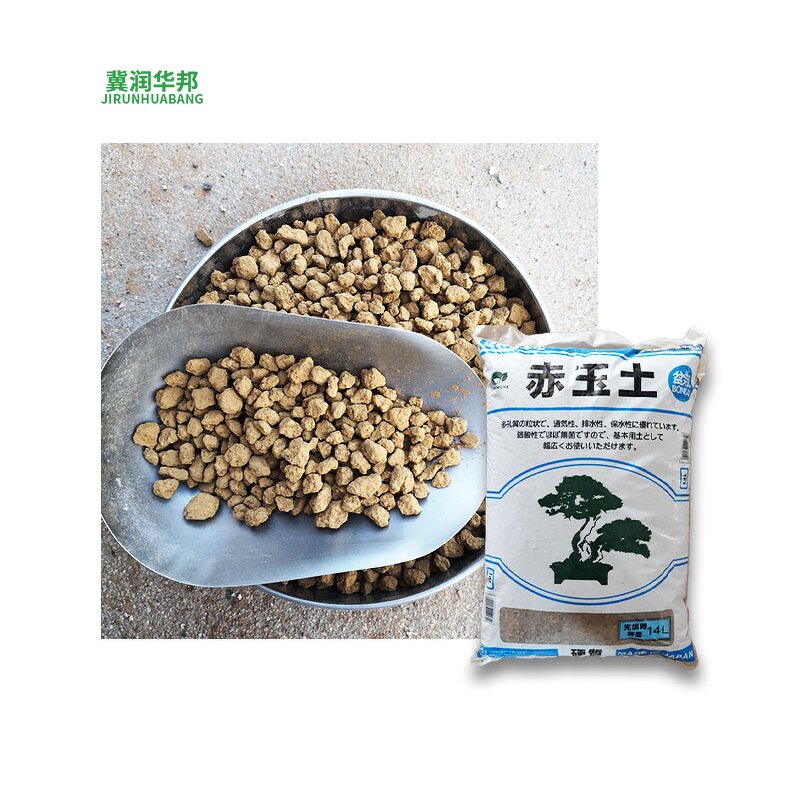 Sphagnum Moss Supplier - for Animal Husbandry Pet Care Reptile