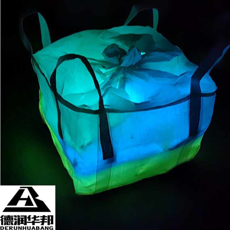 Resin Luminous Stone Manufacturer - Self-luminous 3-5mm High Brightness