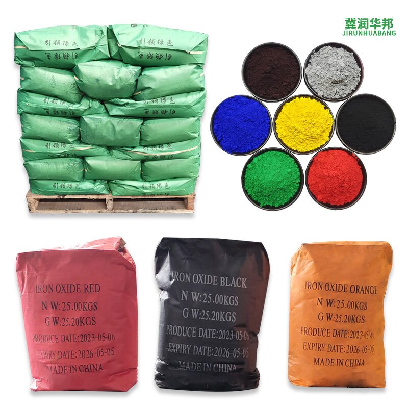 Organic Synthetic Iron Oxide Manufacturer - Violet 23 Pigment Powder