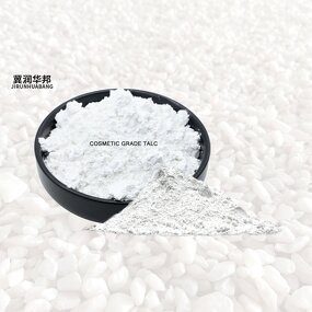 Talc Powder Manufacturer - High Whiteness Raw Materials CAS
