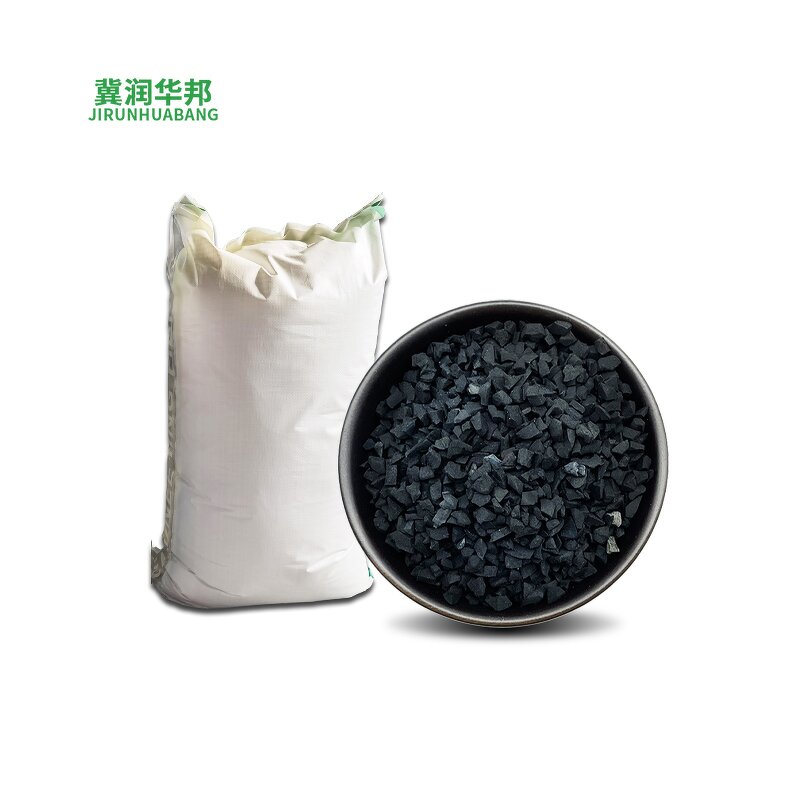 Crumb Rubber Powder Supplier - Tyre Rubber Powder Price