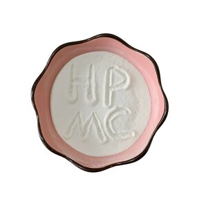 Hydroxypropyl Methyl Cellulose Supplier - High Viscosity Powder Raw