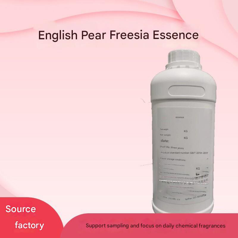 English Pear Freesia Essence Supplier - Manufacturers Wholesale