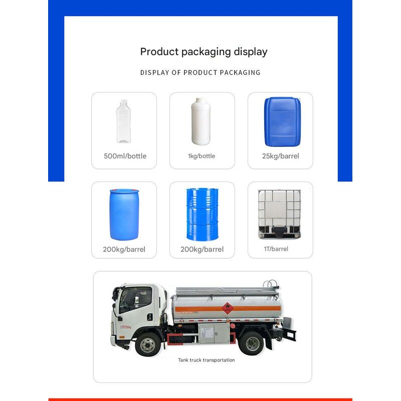 Coconut Diethanolamide Manufacturer - CDEA Detergent Raw Materials CAS