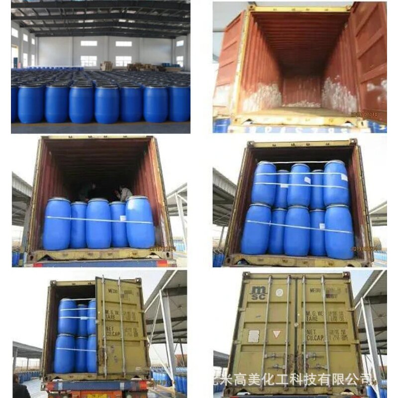 Sodium Lauryl Ether Sulfate Supplier - SLES 70% CAS 68585-34-2