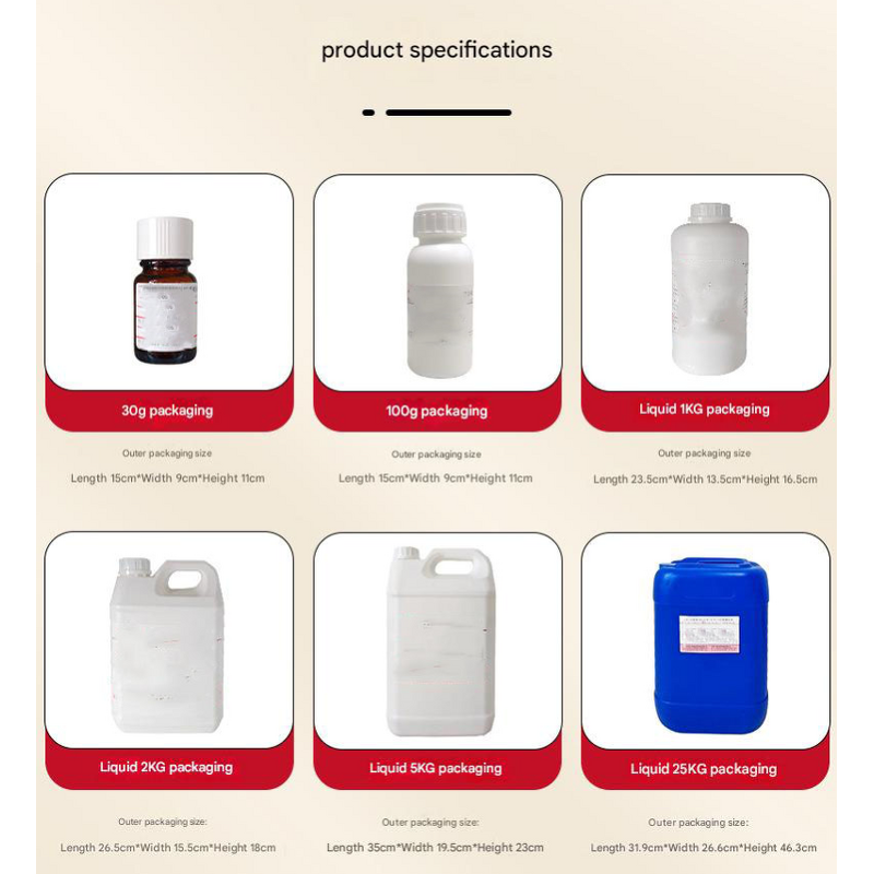 Seafood Flavor Essence Supplier - High-concentration Long-lasting