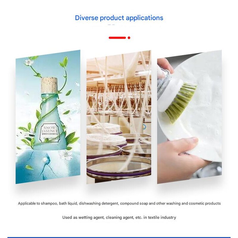 Coconut Diethanolamide Supplier - 99% Cocamide DEA CAS 68603-42-9