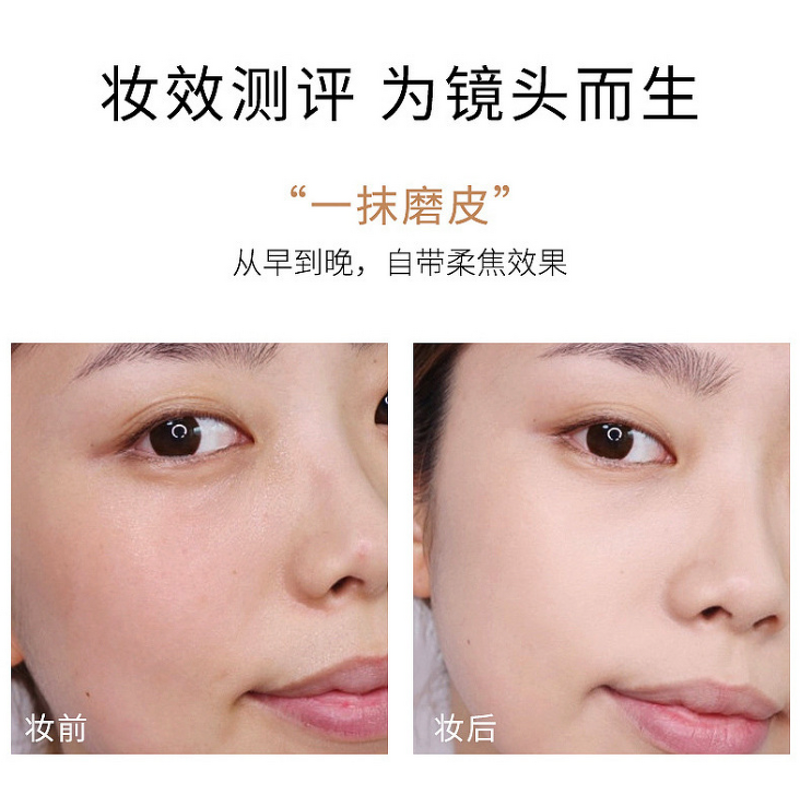 Foundation Manufacturer - Premium Quality with SPF Protection UV