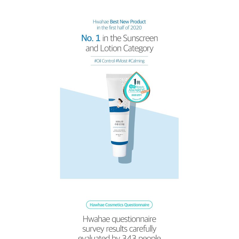 Sunscreen Manufacturer - Vitamin C Facial Sunscreen Strong Sun Protection