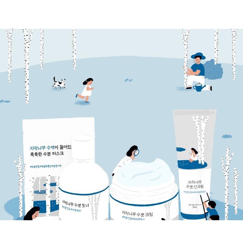 Sunscreen Manufacturer - Vitamin C Facial Sunscreen Strong Sun Protection