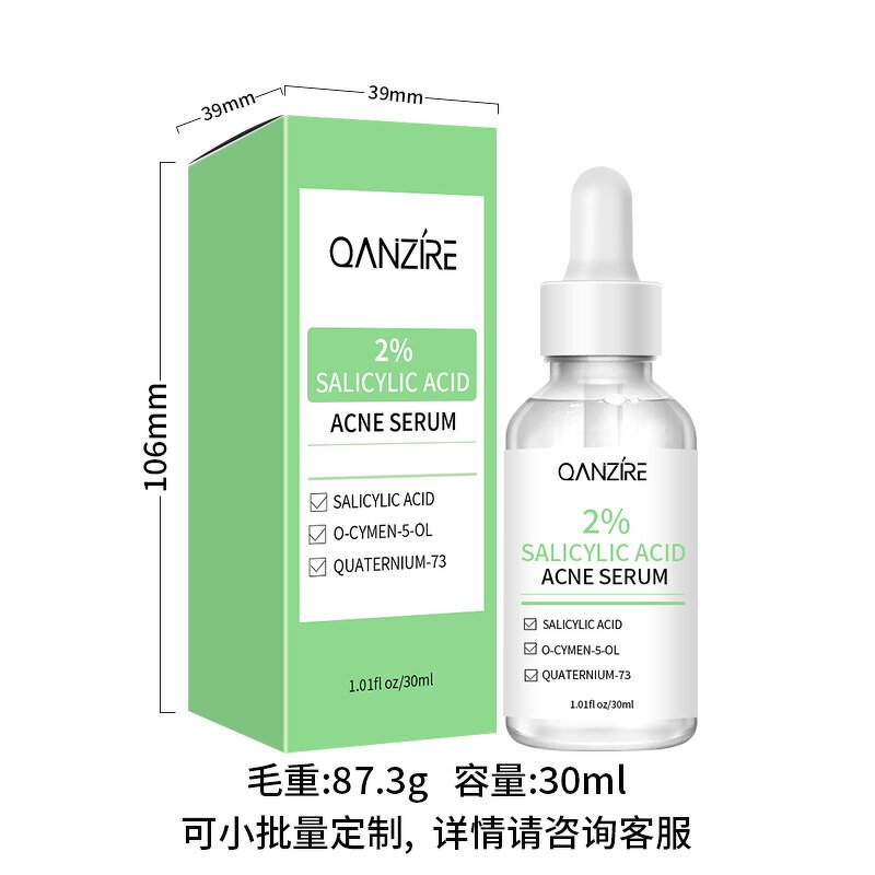 Serum Manufacturer - Vitamin B5 & C Pure Natural Antioxidant