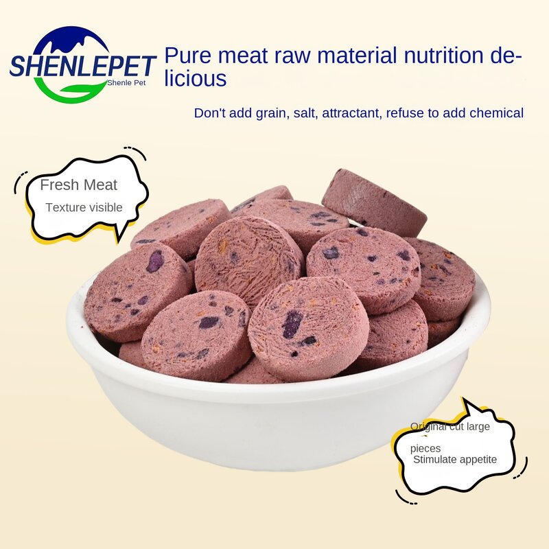 Freeze Dried Chicken Cake Supplier - Carrot Purple Potato Compound