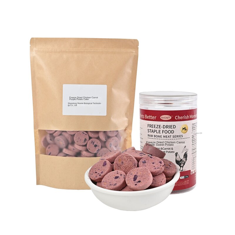 Freeze Dried Chicken Cake Supplier - Carrot Purple Potato Compound