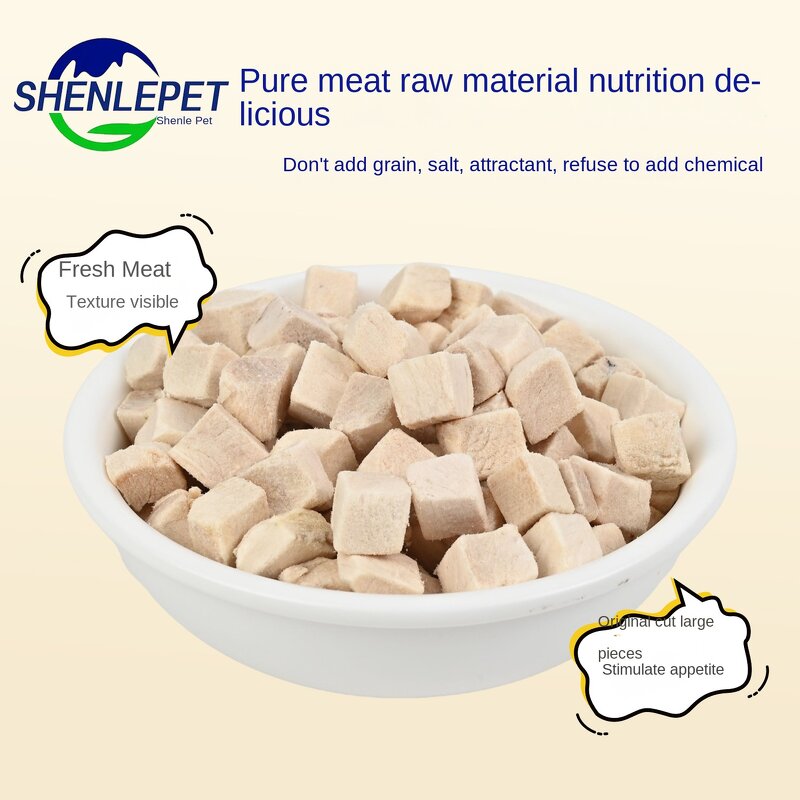 Freeze Dried Chicken Supplier - Original Cut High-protein Dog Snacks