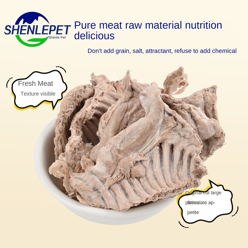Freeze-Dried Rabbit Row Manufacturer - Dog Molars Training Reward Snacks