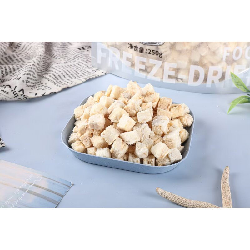 Freeze-Dried Pet Snacks Supplier - OEM Fresh Chicken Cubes Wholesale