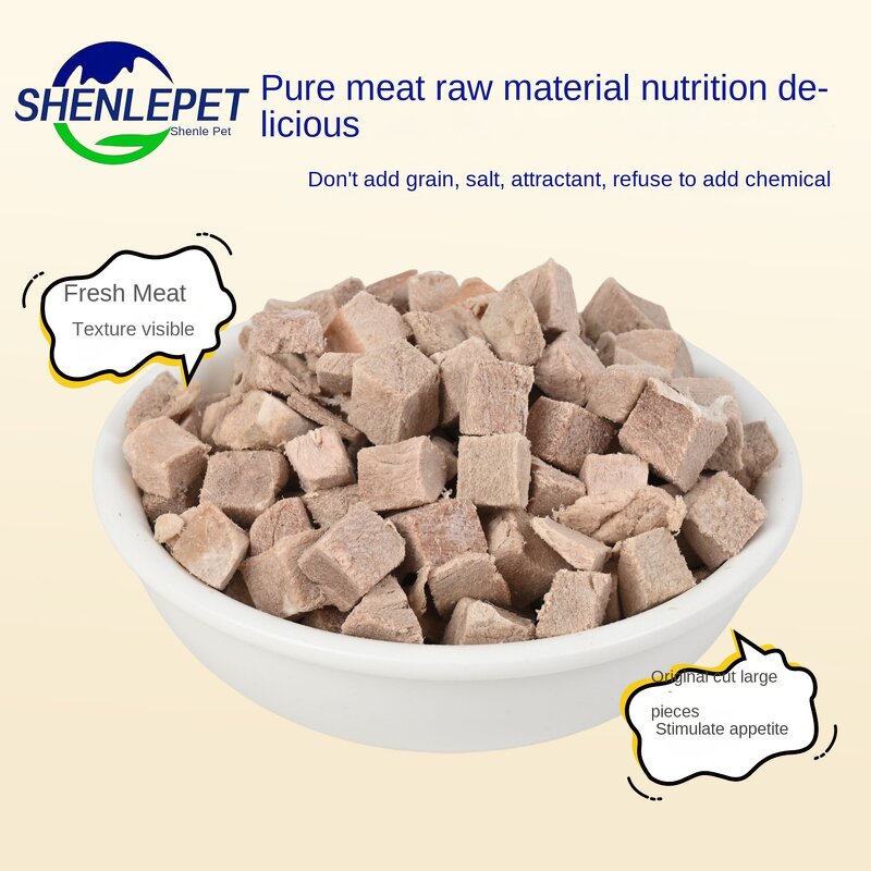 Freeze-dried Duck Meat Granules Supplier - Customizable for Dogs Teeth