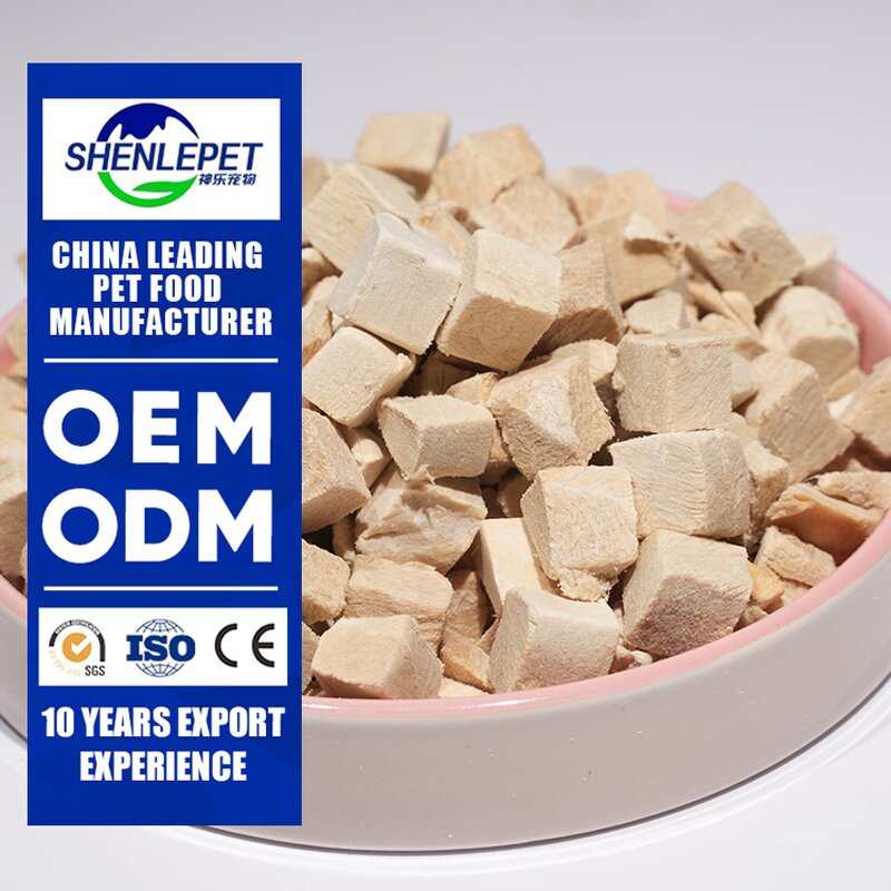 Freeze Dried Chicken Breast Supplier - All Natural No Additives High Protein