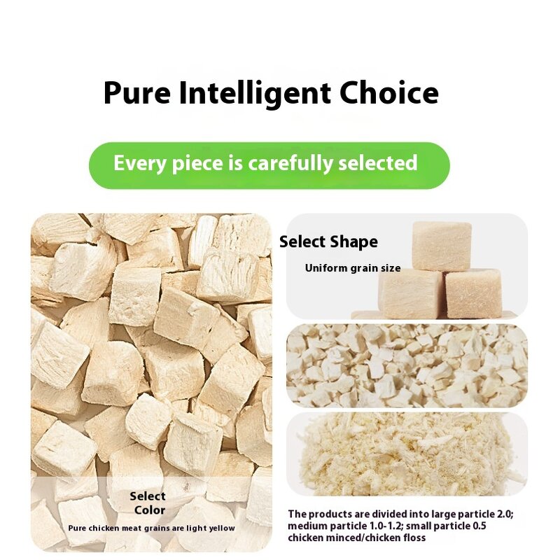 Freeze-Dried Chicken Cubes Supplier - OEM Premium Pet Treats for Cats