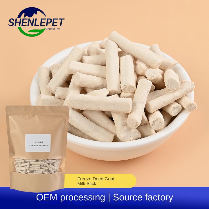 Freeze Dried Goat Milk Stick Manufacturer - Dog Treat Molar Cleaning