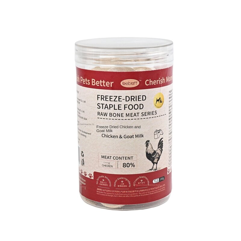 Freeze Dried Chicken Goat Milk Cake Supplier - High-Protein Vitamins