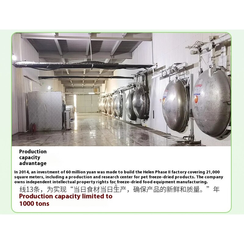 Antarctic Krill Freeze-Dried Supplier - Treats for Cats Dogs Dry Snacks