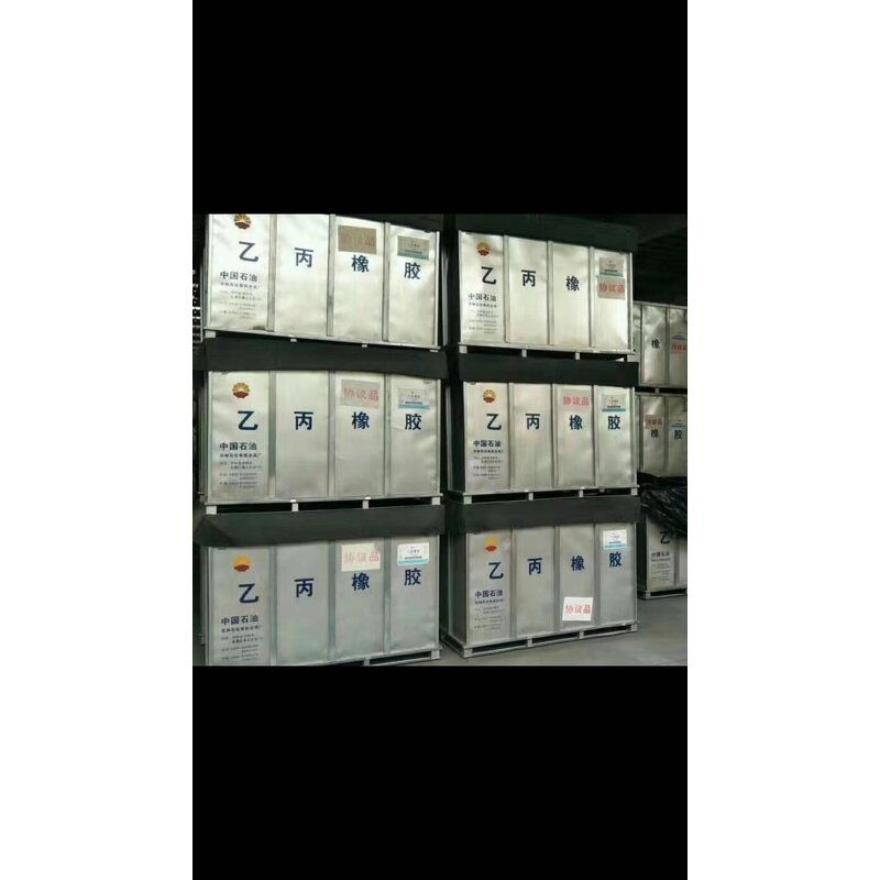 EPDM Rubber Manufacturer - J4045 Ethylene Propylene Diene Monomer