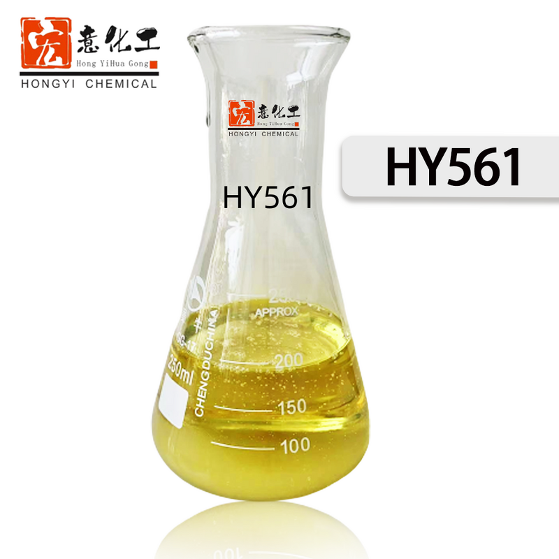 Thiadiazole Derivatives Metal Passivator Supplier - HY561 Additives