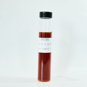 Basic Barium Dinonylnaphthalene Sulfonate Anti-rust Additive Manufacturer - Popular