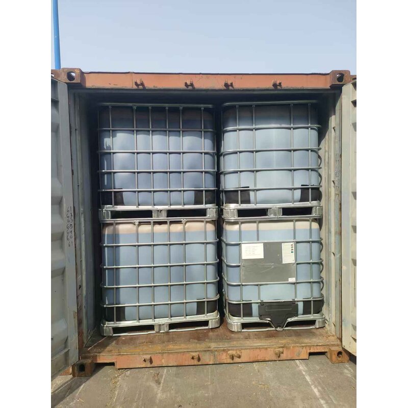 Thiadiazole Derivatives Supplier - Metal Passivator Popular